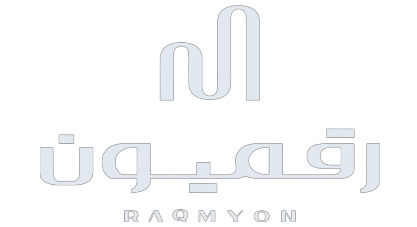 Raqamyon Logo