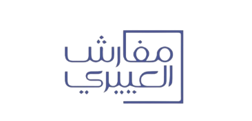 العييري