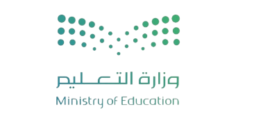 وزارة التعليم